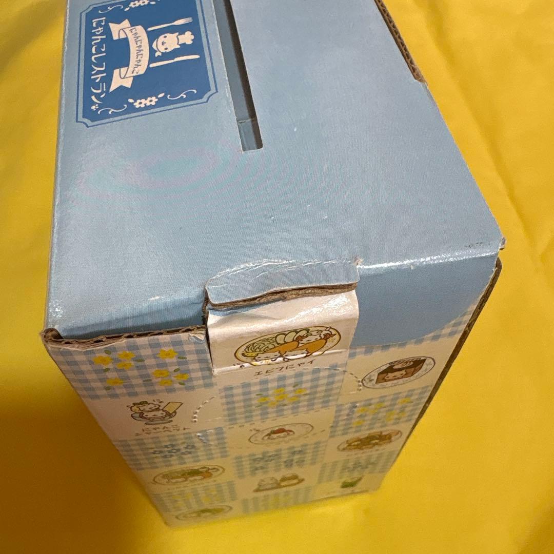 にゃんにゃんにゃんこ　ソルト&ペッパー　調味料入れ　サンエックス　レストラン