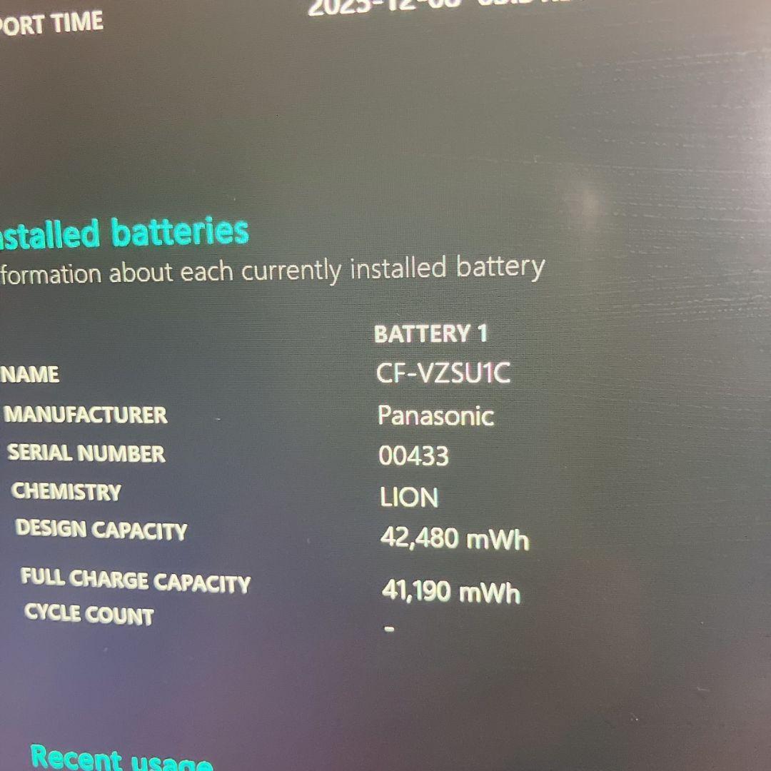 第8世代【core-i5】レッツノートCF-SV7 Win11 カメラ搭載