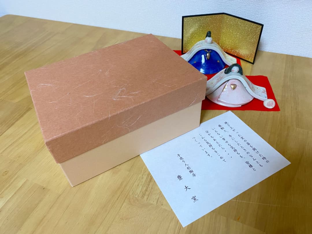 豊大窯　雛人形　たたら着物雛