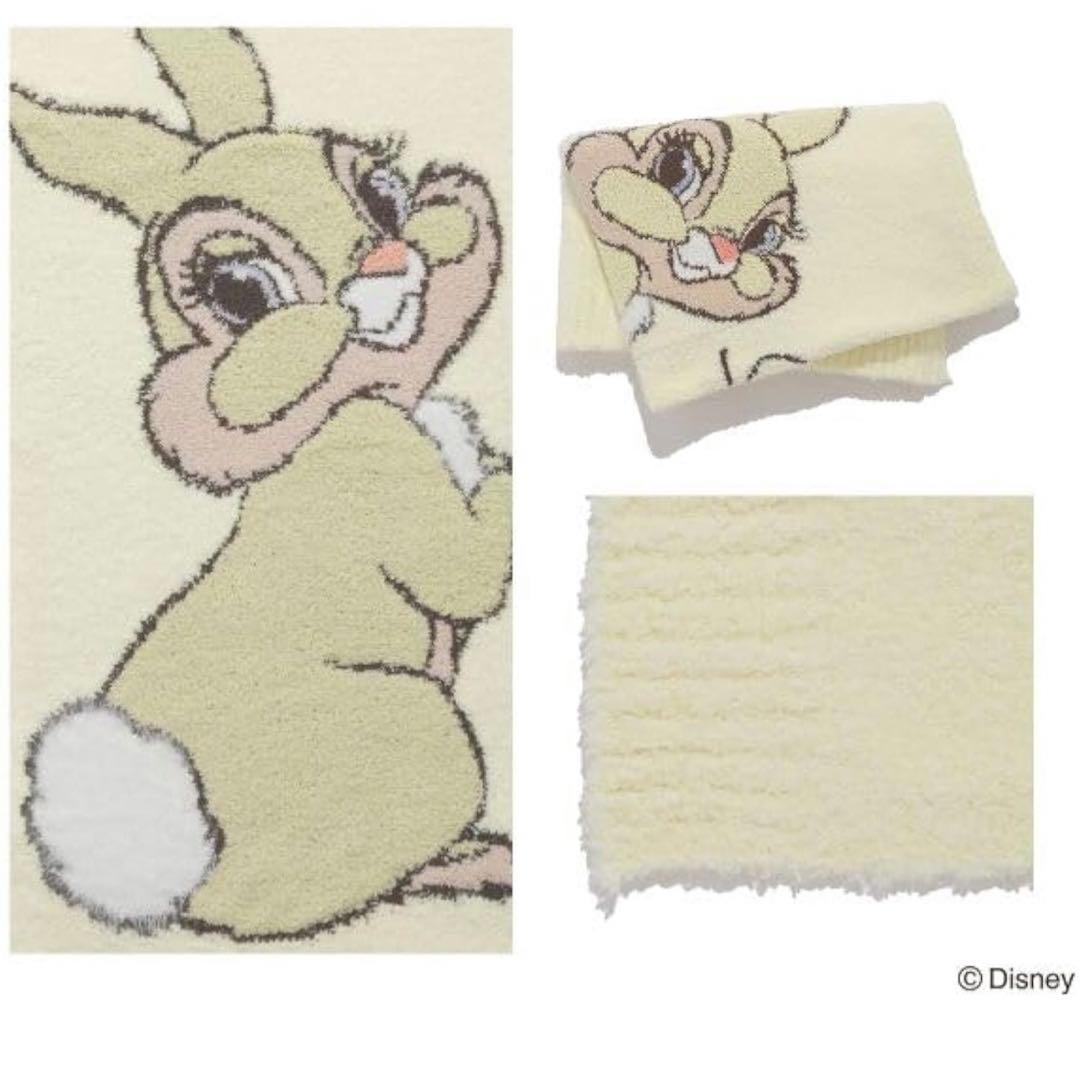 snidel ミスバニー ブランケット