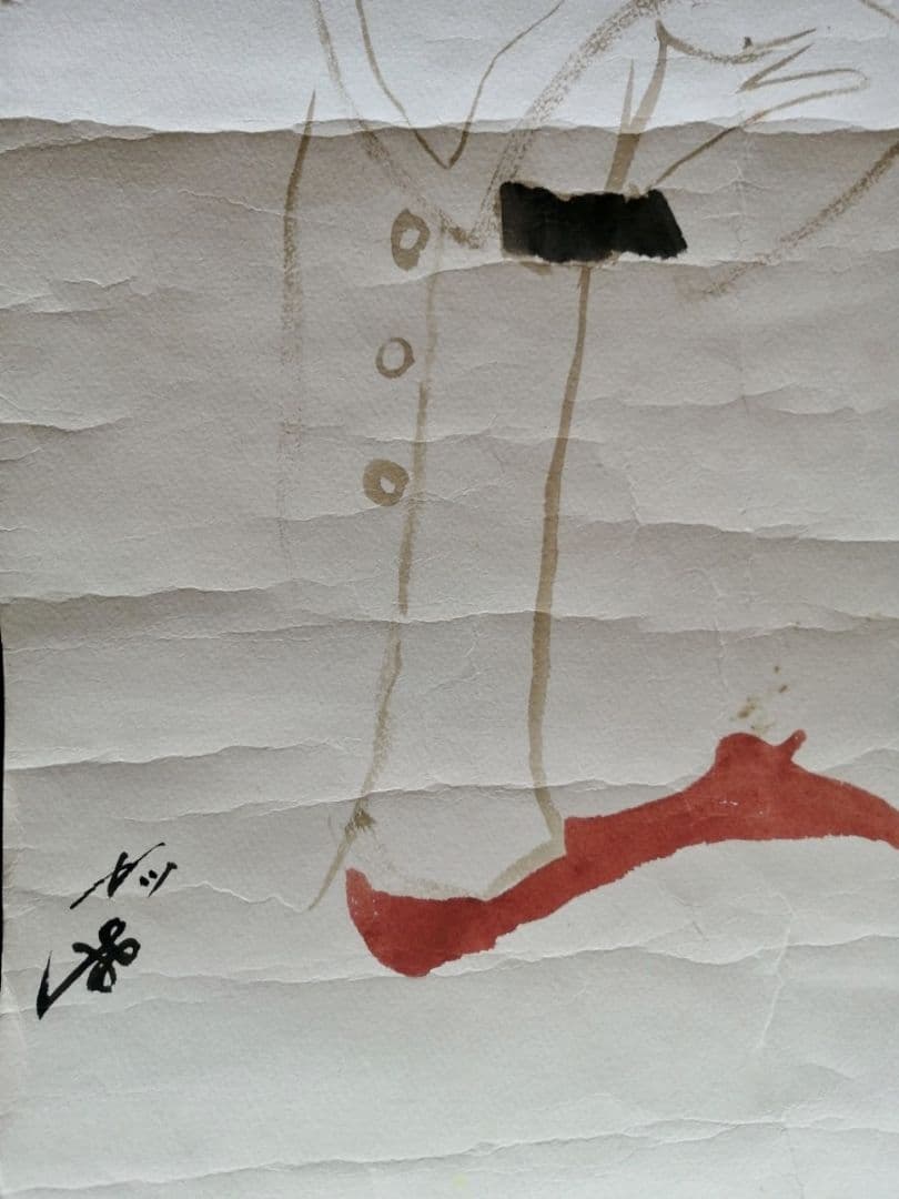 長沢節 ファッションデッサン画 直筆 一点物 真筆品