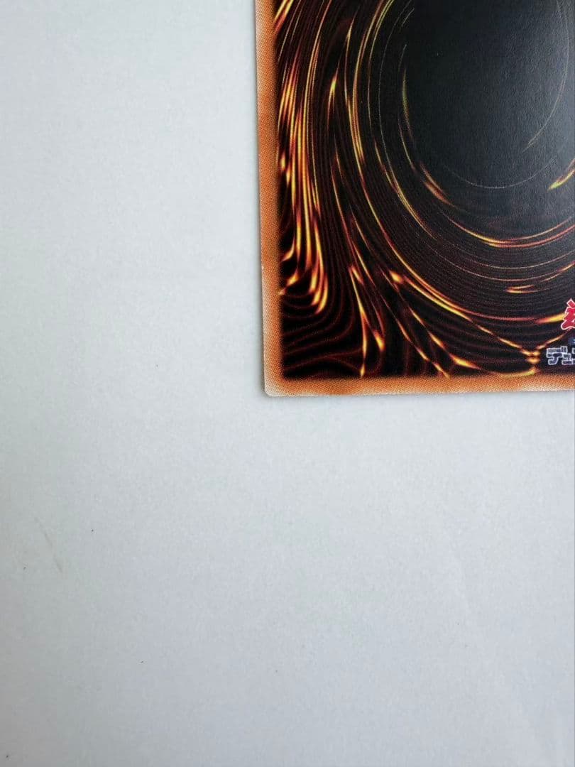 王のしもべーブラック・マジシャン　オーバーフレーム　プリシク アジア版#05現品