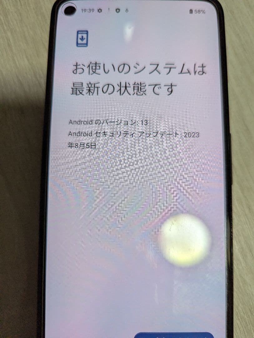 Google Pixel 4a ブラック