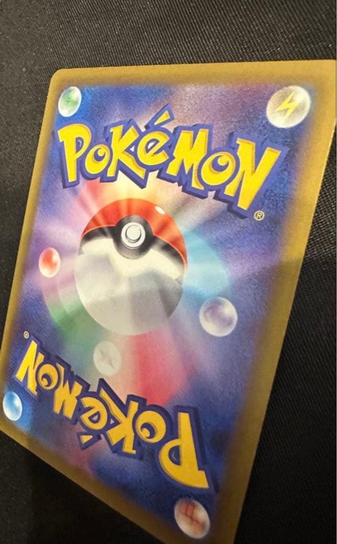 ★ニンジャスピナー メガゲッコウガ ex SAR ポケモンカードゲーム