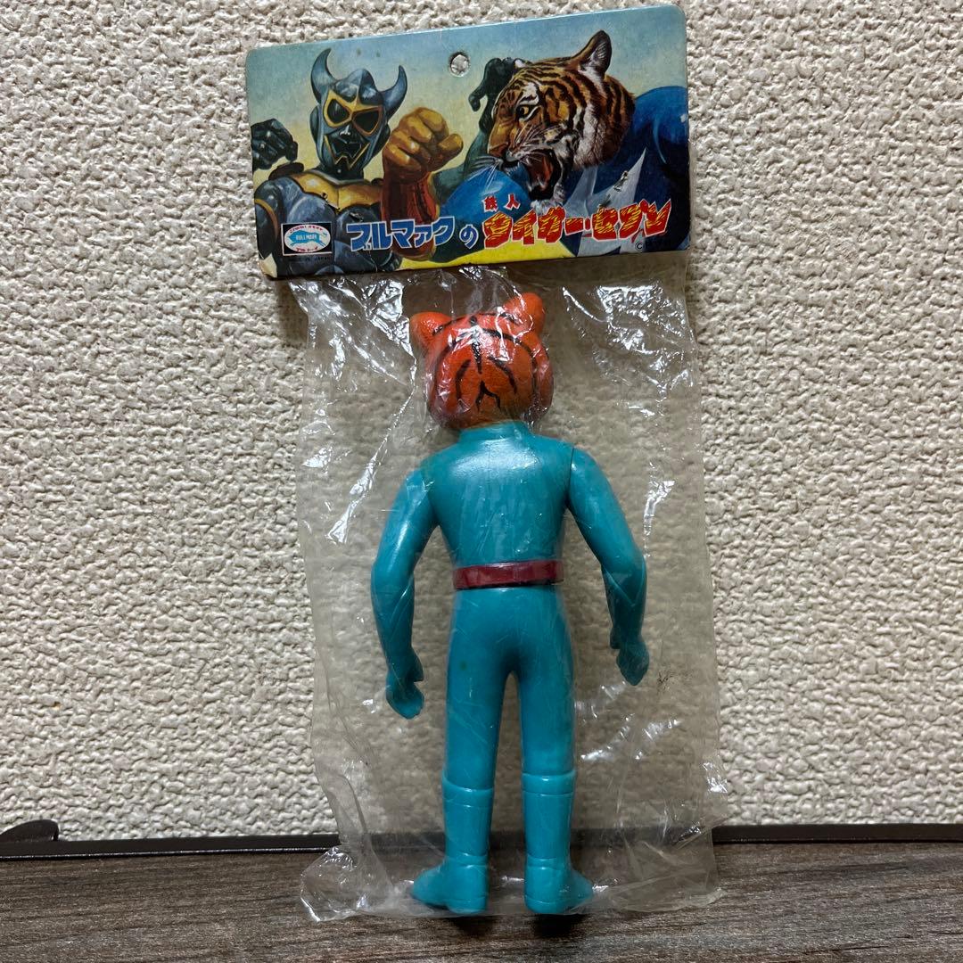 鉄人タイガーセブン ミニソフビ ◽️当時物◽️未開封◽️ブルマァク◽️希少◽️