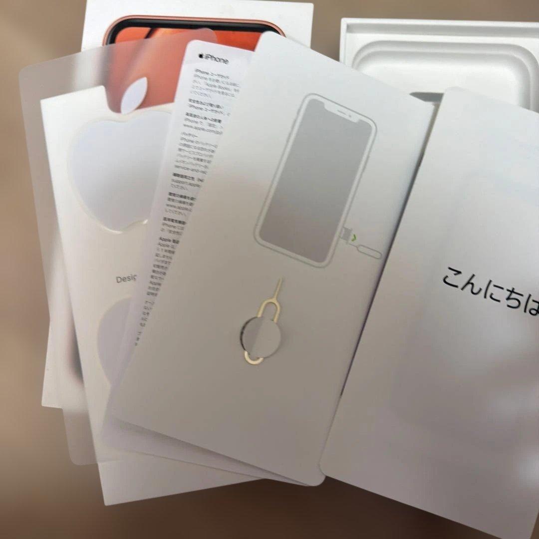 「ジャンク品」Apple iPhone 7 iPhone XR 2台セット