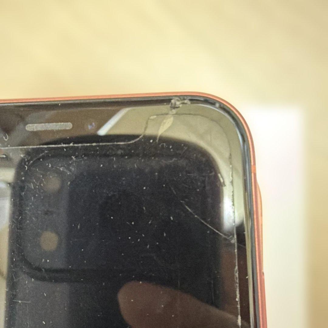 「ジャンク品」Apple iPhone 7 iPhone XR 2台セット