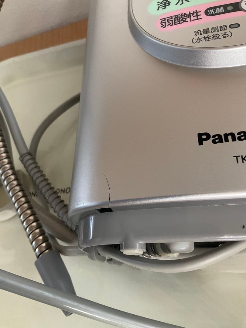 Panasonic TK7208 浄水器