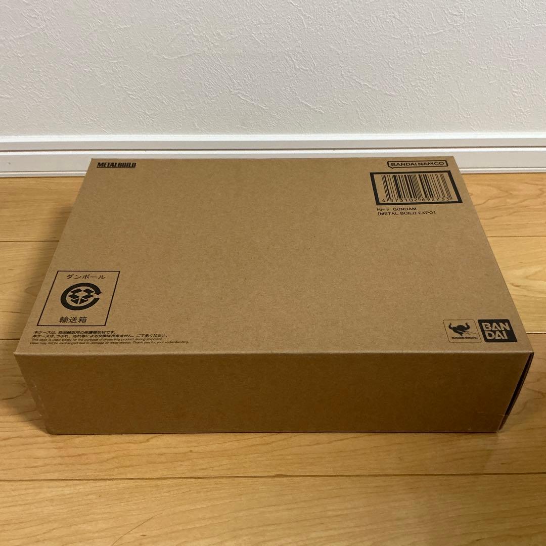 【新品未開封】L BUILD Hi-νガンダム 【伝票跡なし】