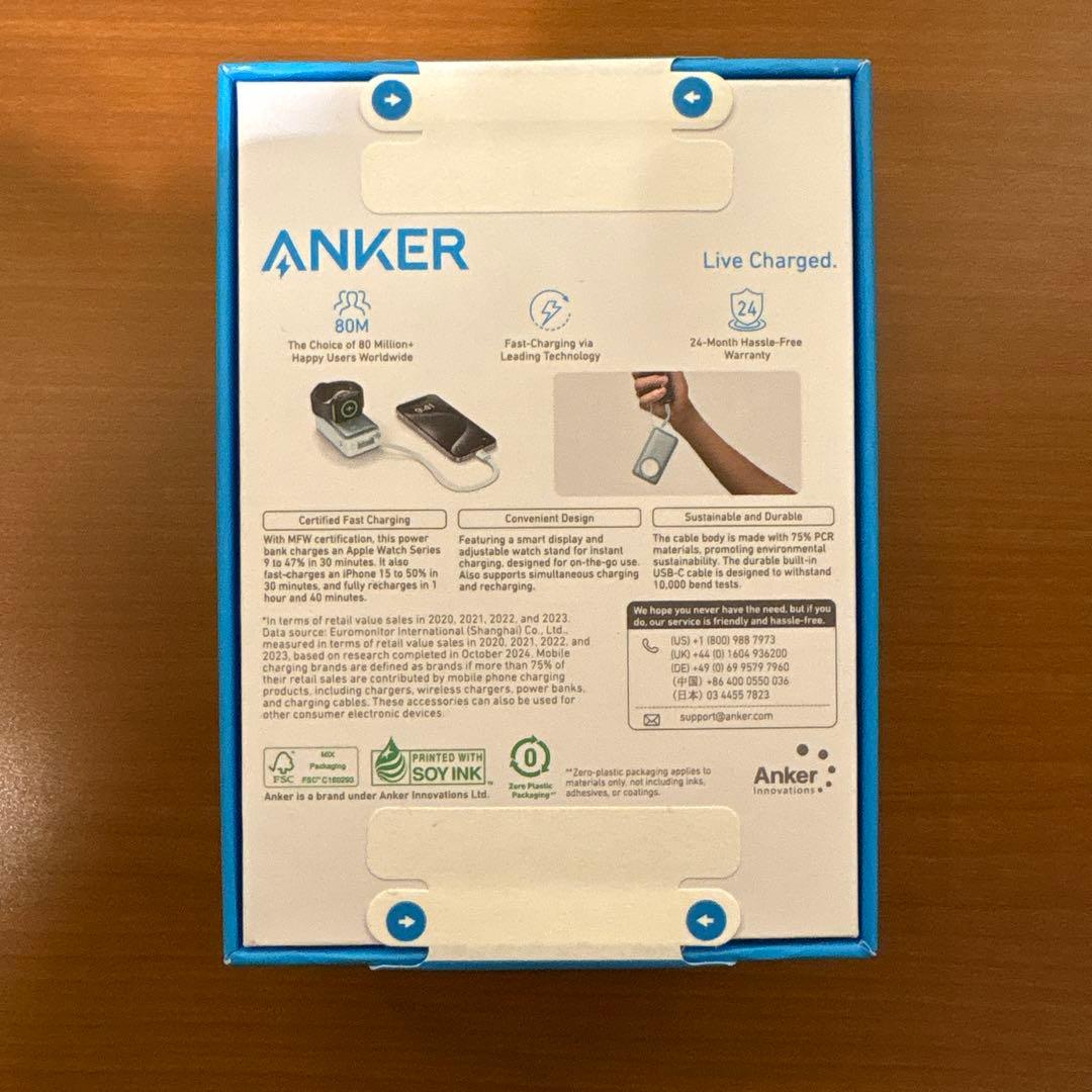 Anker MagGo Power Bank For AppleWatch新品