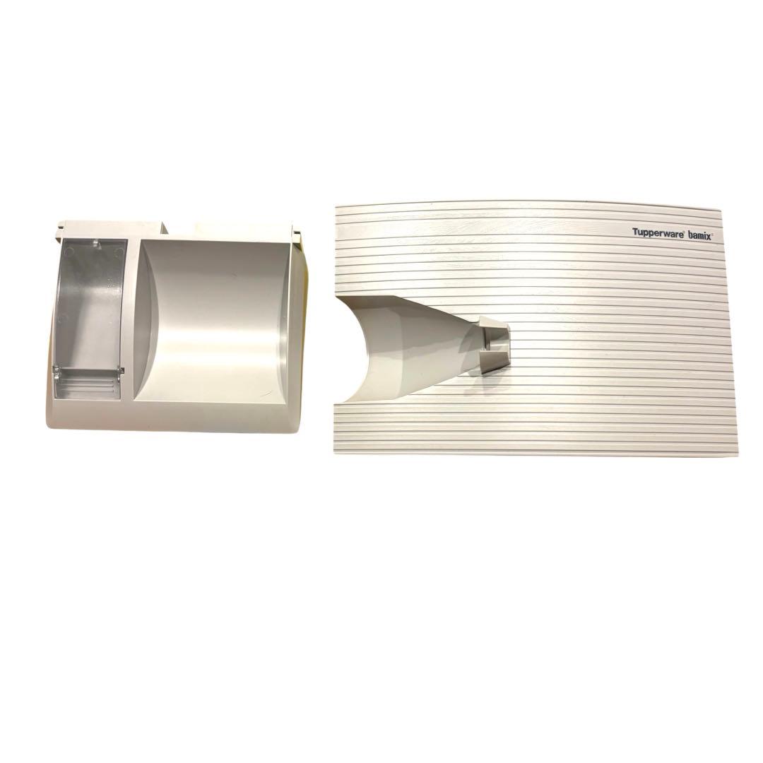 タッパーウェア　バーミックス　M200 bamix Tupperware