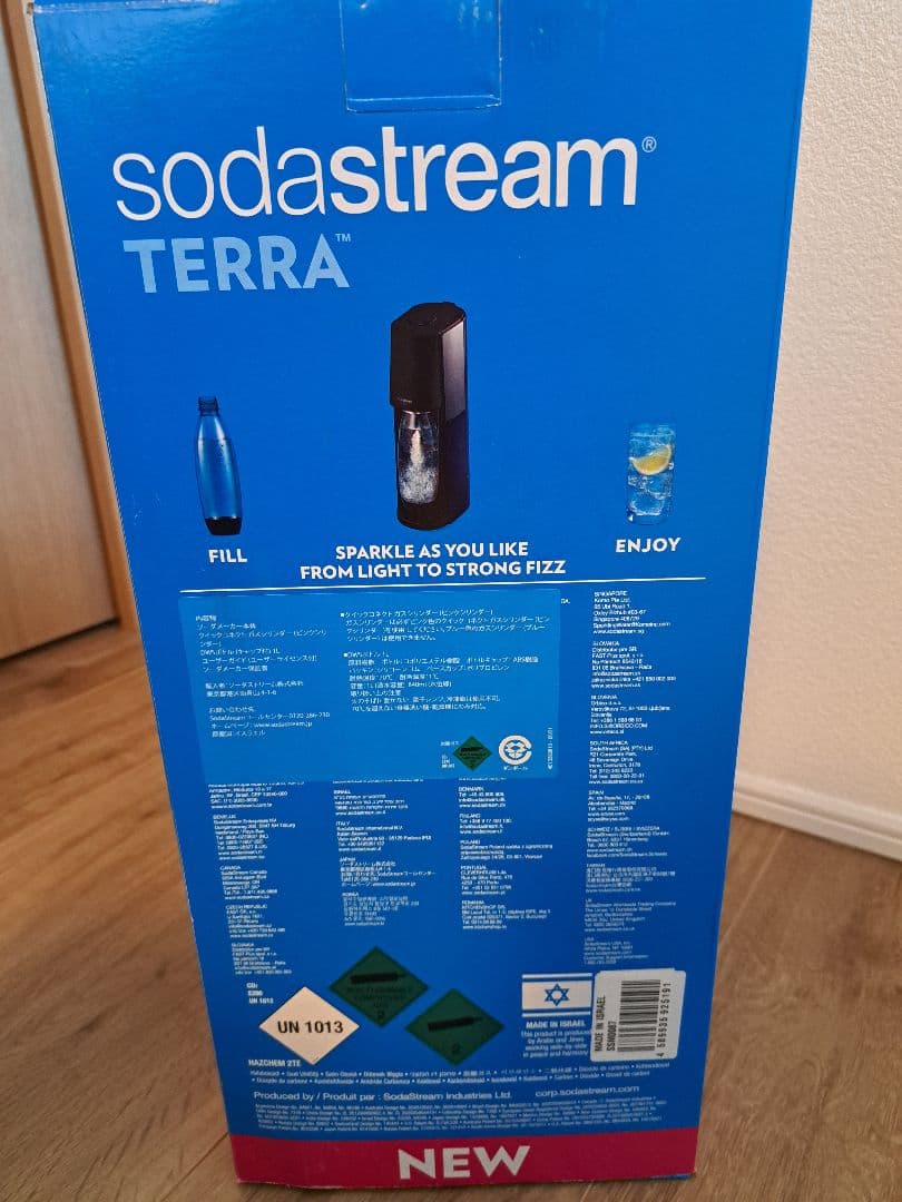 sodastream TERRA 炭酸水メーカー ブラック 新品未開封