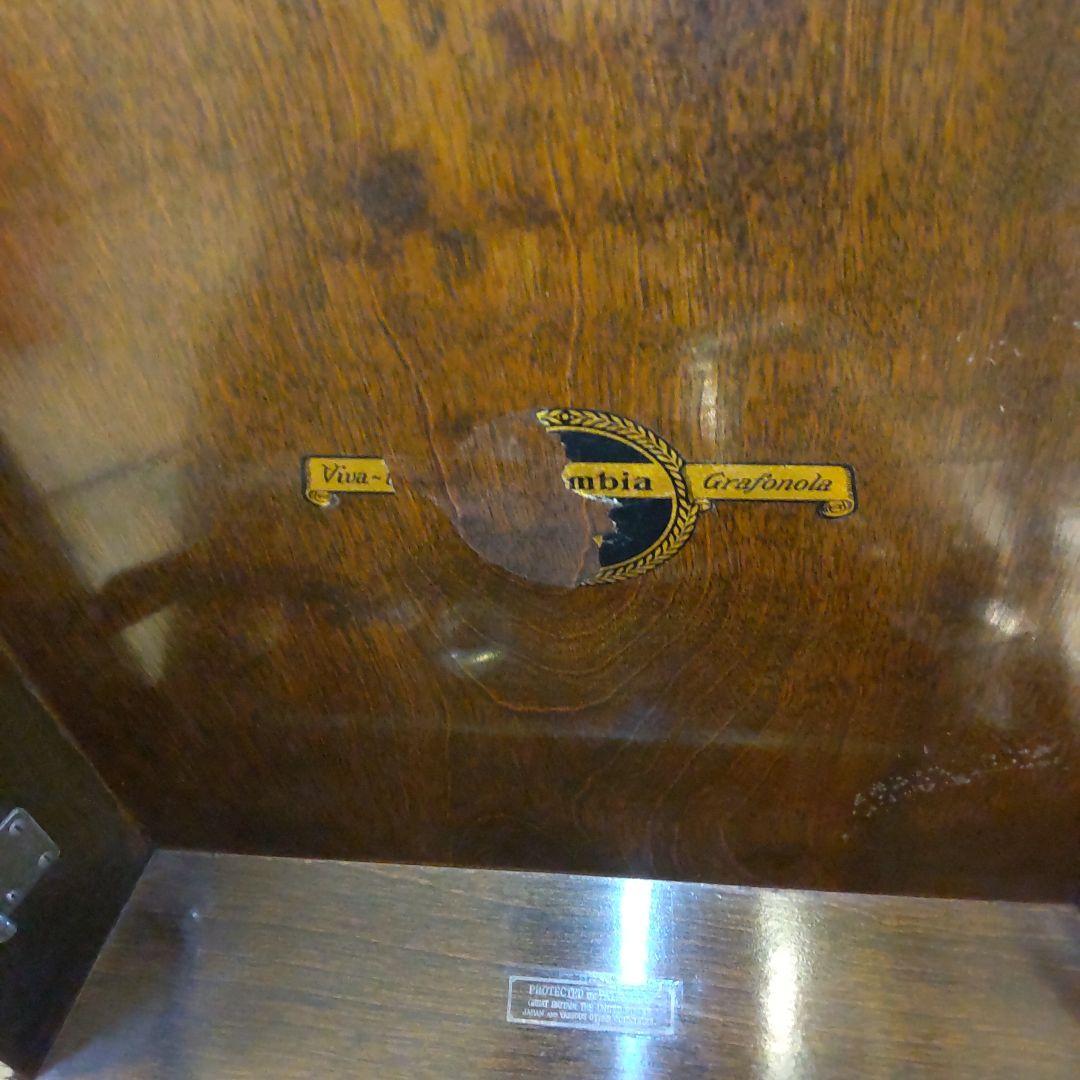 希少 Columbia コロムビア No.115B 蓄音機