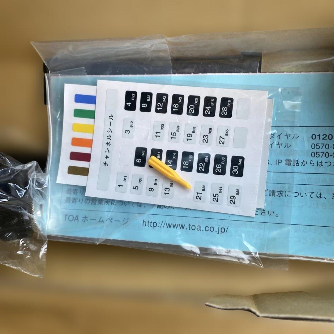 TOA WM-1220 ワイヤレスマイク