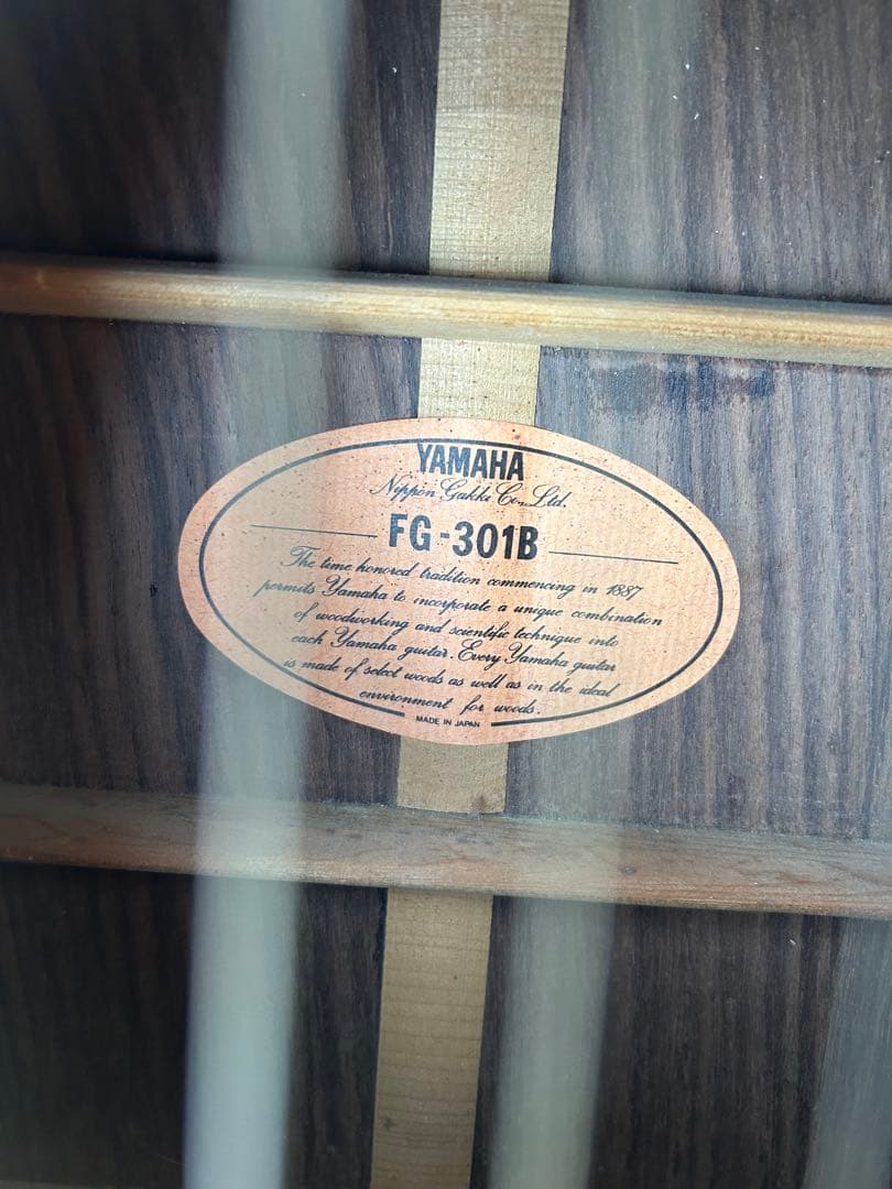 ギター YAMAHA FG-301B Acoustic Guitar