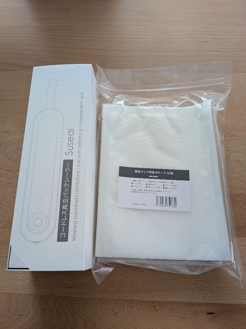 コードレス 真空パック機 60kpa 強力吸引 コンパクト 食品保存シーラー