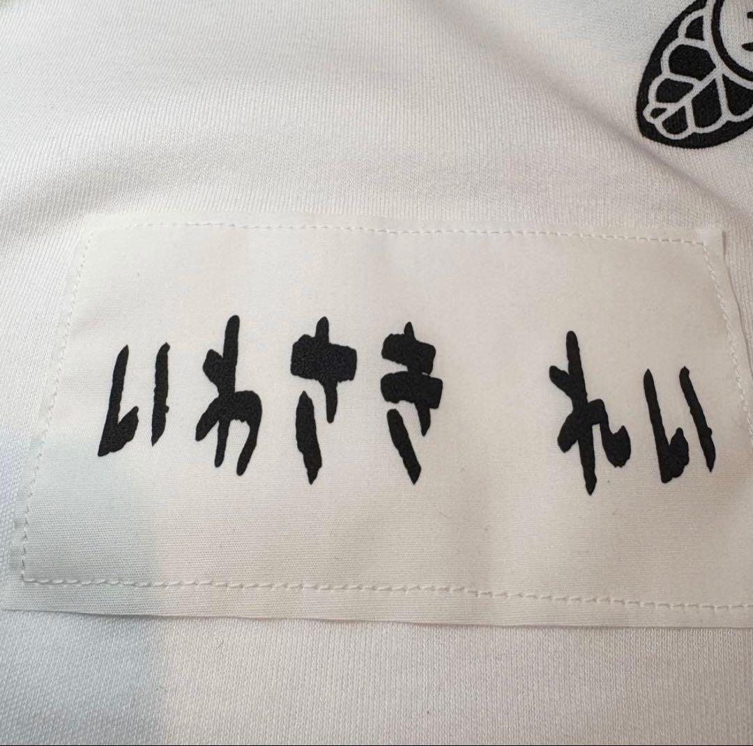 お名前アイロンプリントシール