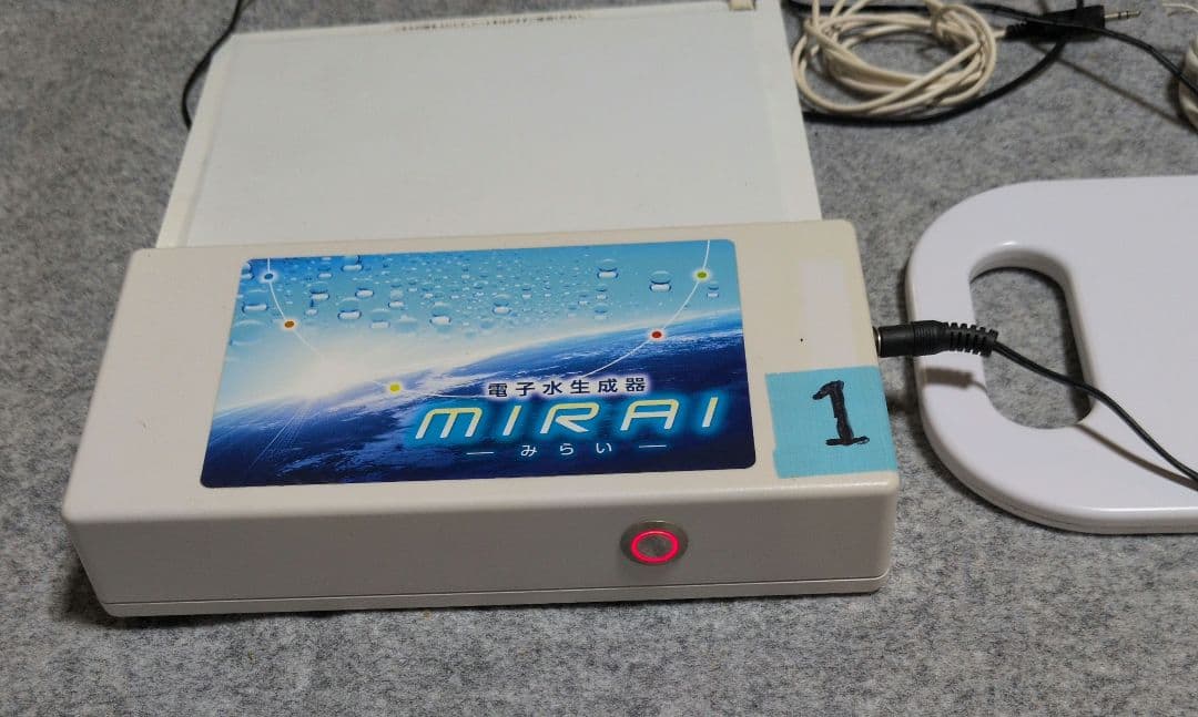 MIRAI 電子水生成器 本体と電源アダプター＋電極プレート＋電極フロート