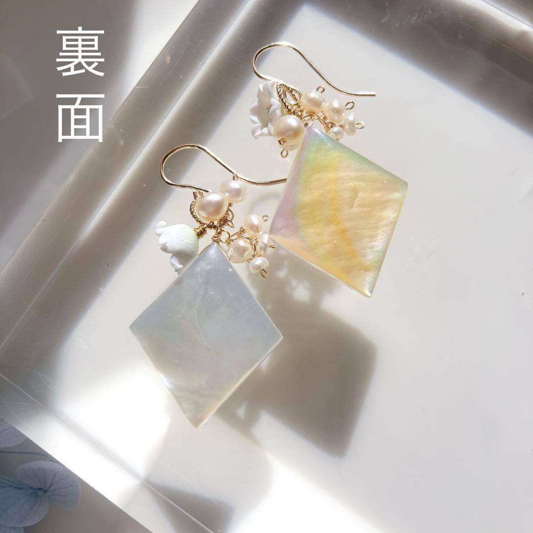 のんたん◆一点物✧水晶/MOPダブレットストーン×淡水パールピアス✧鈴蘭
