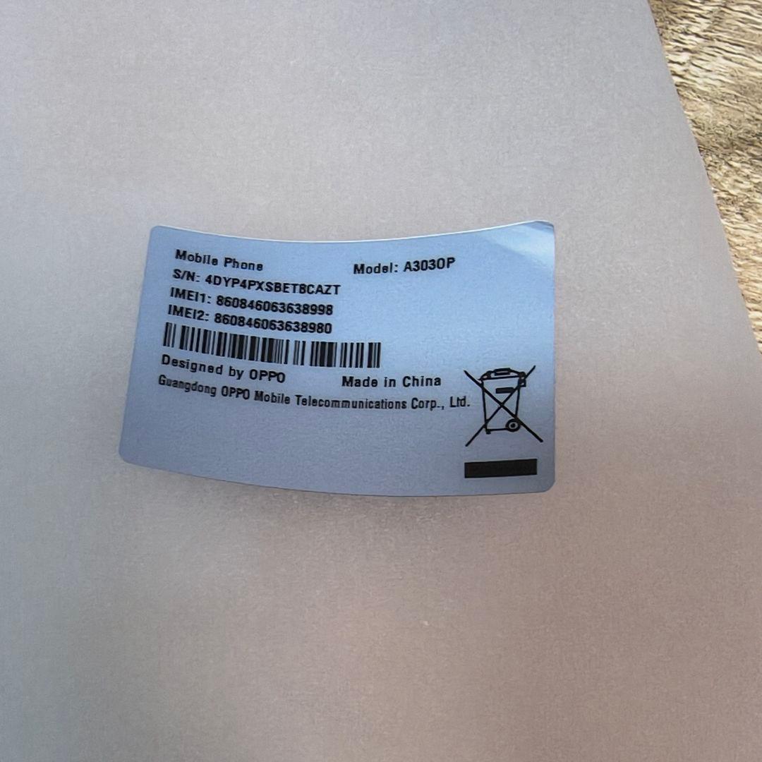 【良品】OPPO A79 5G 4GB 128GB