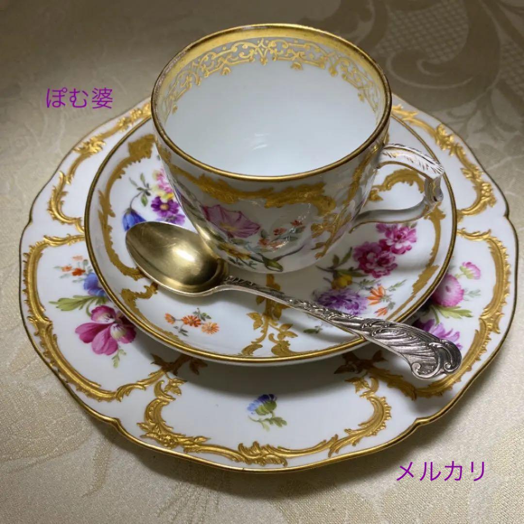 【KPMベルリン】ノイツェラット／金彩 金盛　花絵皿 プレート
