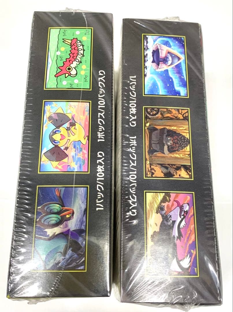 【新品未開封】 ポケモンカード MEGAドリームex BOX【シュリンク付き】