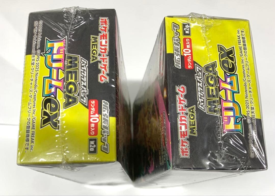 【新品未開封】 ポケモンカード MEGAドリームex BOX【シュリンク付き】