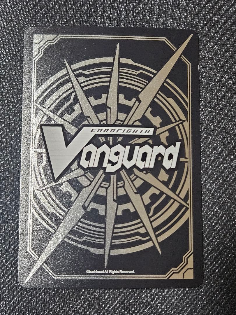カードファイト!! ヴァンガード ソング・オブ・グレイシャス・レインディア　sp