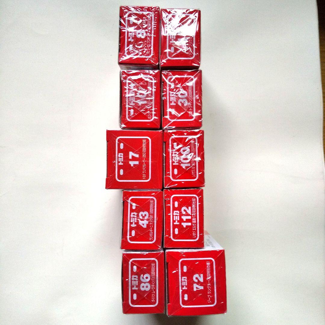 【トミカ 初回特別仕様】