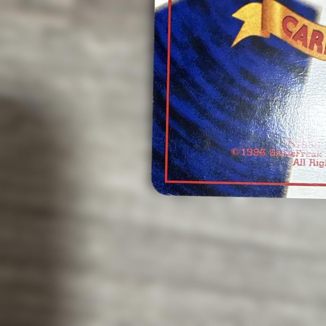 【美品】ヤドキング 映画公開記念パック サザンアイランド