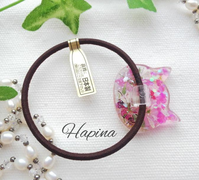 ピンクくフラワーとひまわり猫ちゃんレジンヘアゴム