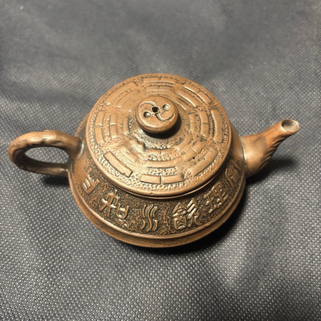 中国古美術品　急須　紫砂茶器