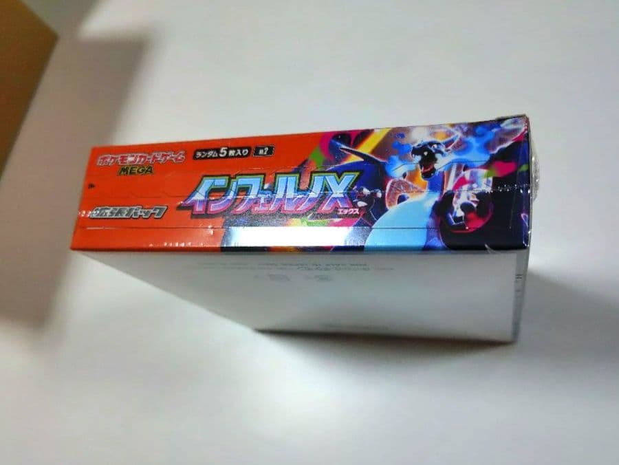 新品未開封 ポケモンカードゲームMEGA インフェルノX BOX シュリンク付き