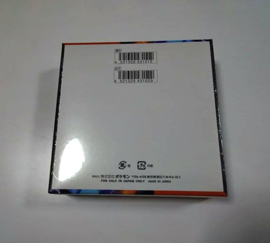 新品未開封 ポケモンカードゲームMEGA インフェルノX BOX シュリンク付き