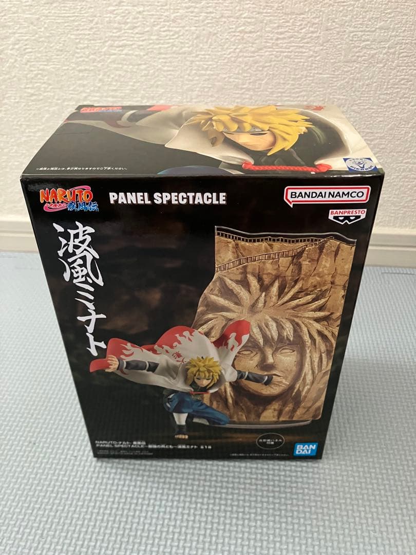 NARUTO PANEL SPECTACLE フィギュアコンプセット