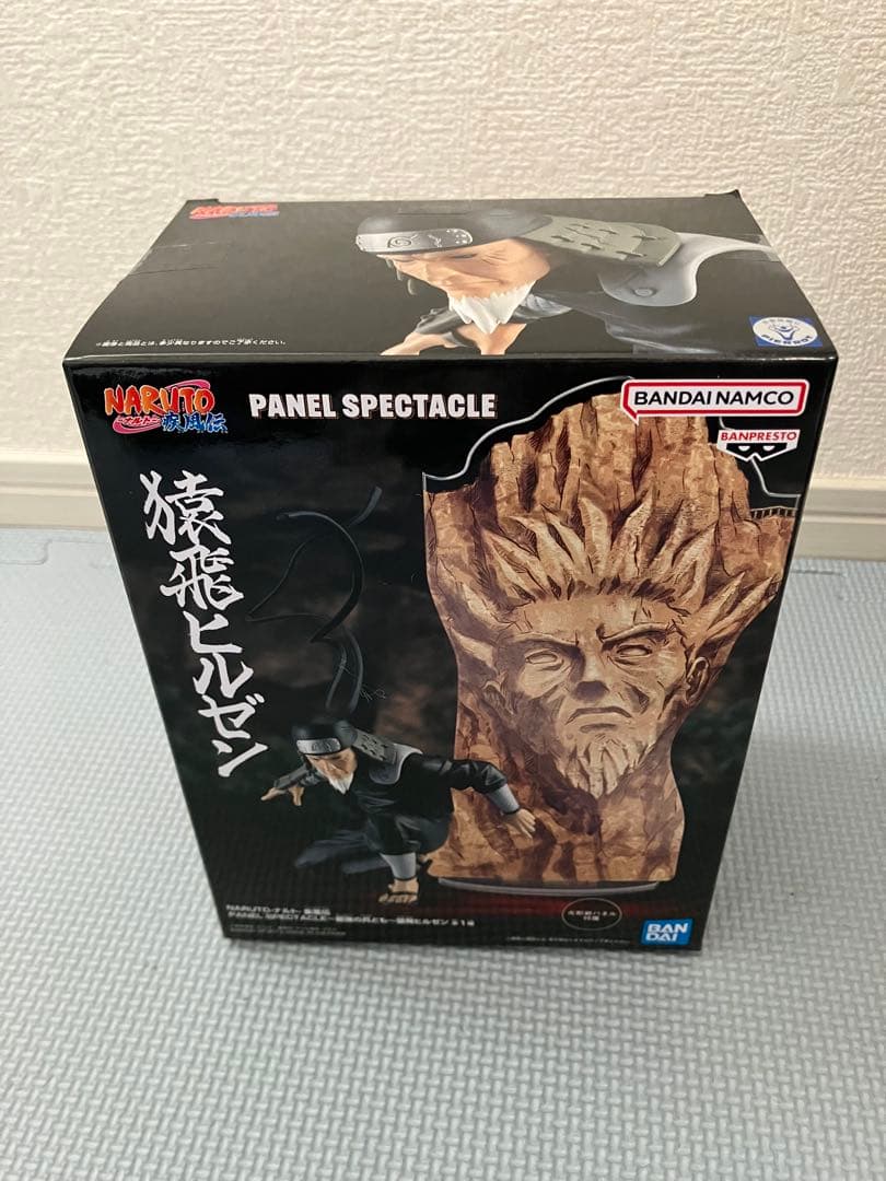 NARUTO PANEL SPECTACLE フィギュアコンプセット
