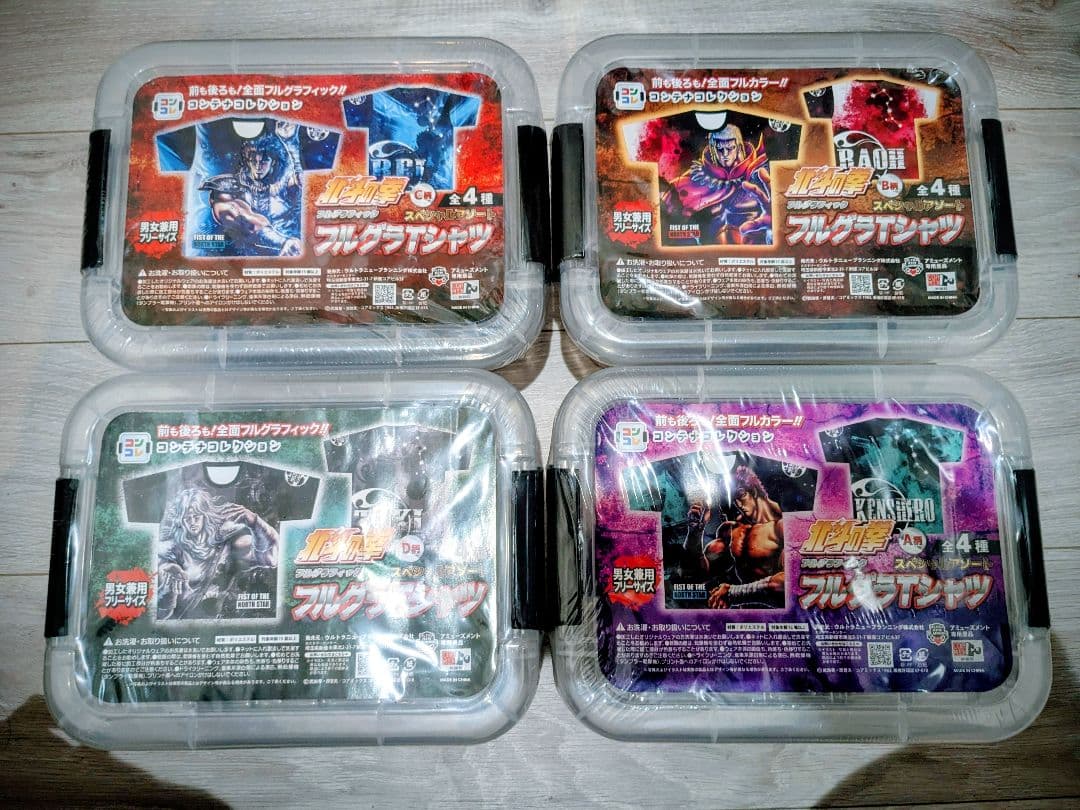 雑貨　フィギュアセット Tシャツ　ドラゴンクエスト 北斗の拳 など