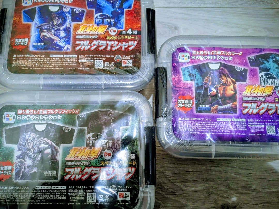 雑貨　フィギュアセット Tシャツ　ドラゴンクエスト 北斗の拳 など
