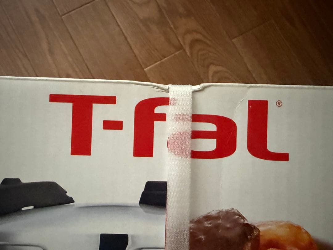 【新品】T-fal Secure 6L 片手圧力鍋（IH対応・蒸し器付き）