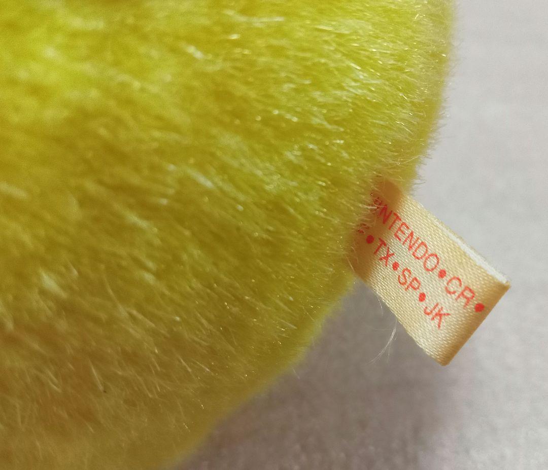 【激レア/当時物】♾️TOMY ポケモン 初期 初代 ピカチュウ ぬいぐるみ