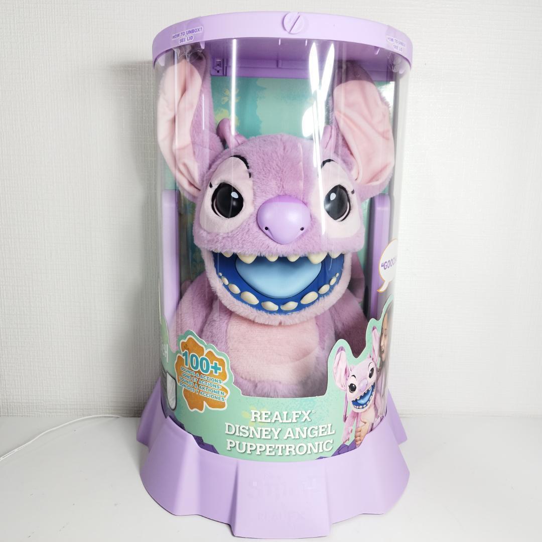 リアルFX ディズニー エンジェル スティッチ フィギュア パペット I3qT