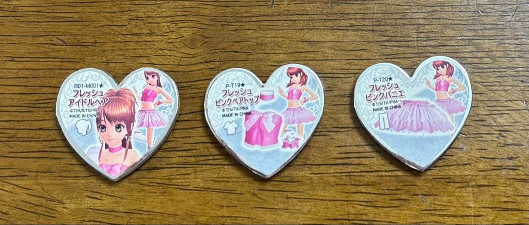 プリズムストーン 春音あいら キャラストーン フレッシュピンクベアトップ