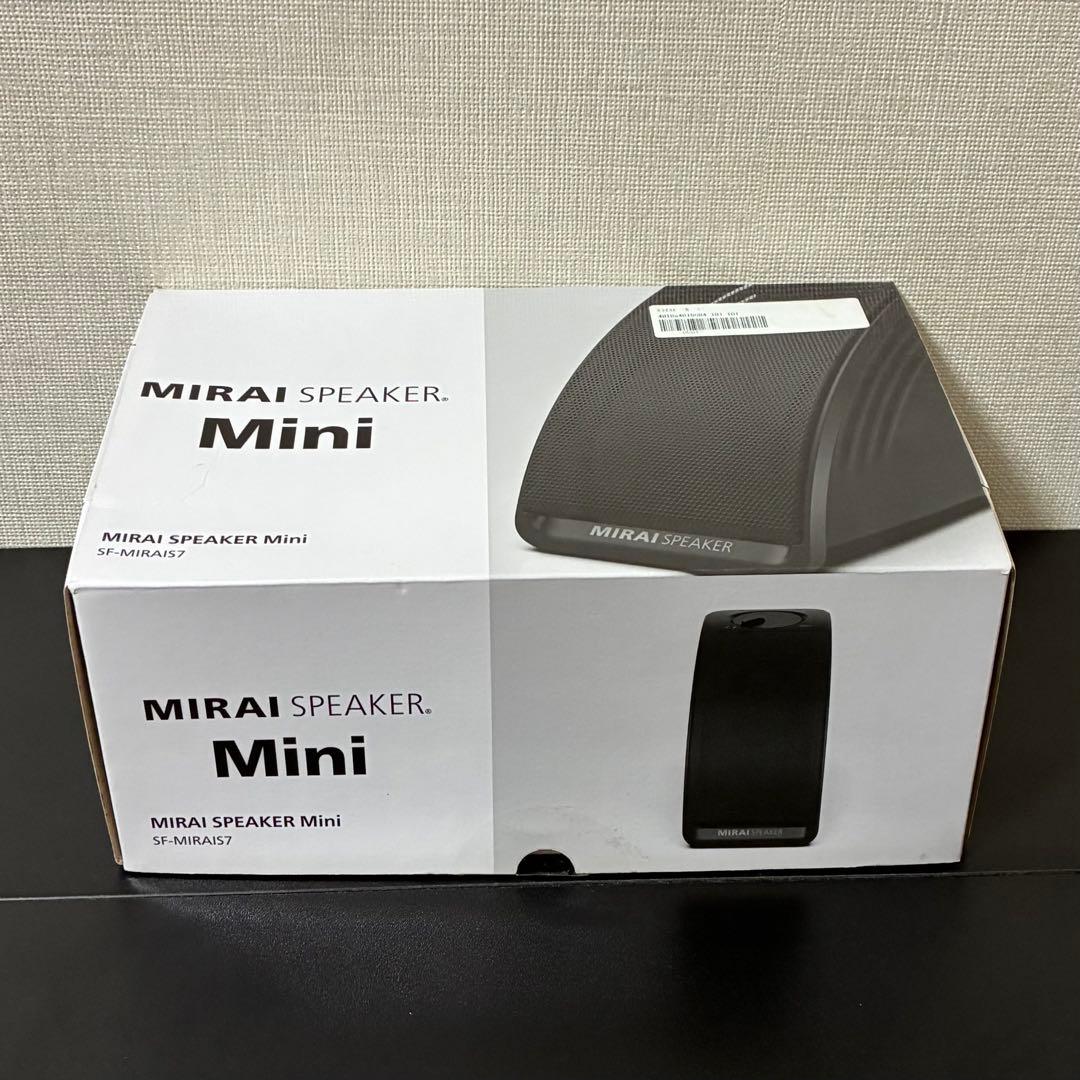 ★ミライスピーカー Mini SF-MIRAIS7 テレビ用スピーカー 動作良好