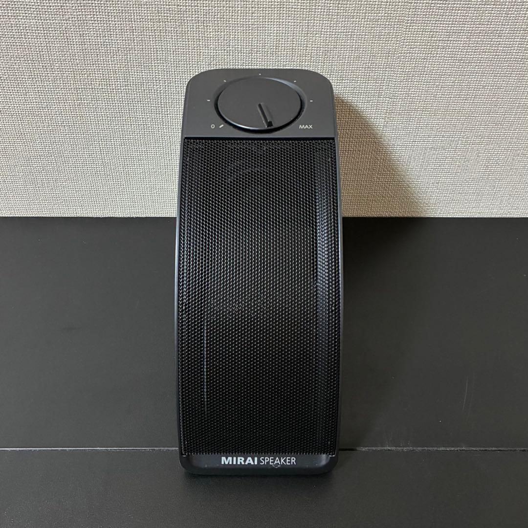 ★ミライスピーカー Mini SF-MIRAIS7 テレビ用スピーカー 動作良好