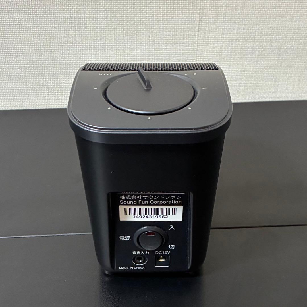 ★ミライスピーカー Mini SF-MIRAIS7 テレビ用スピーカー 動作良好