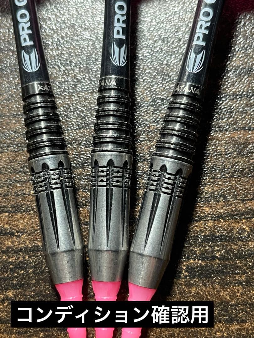 【タングステン90%】ダイナスティKATANA名刀 景光2プロモデル【ケース付】