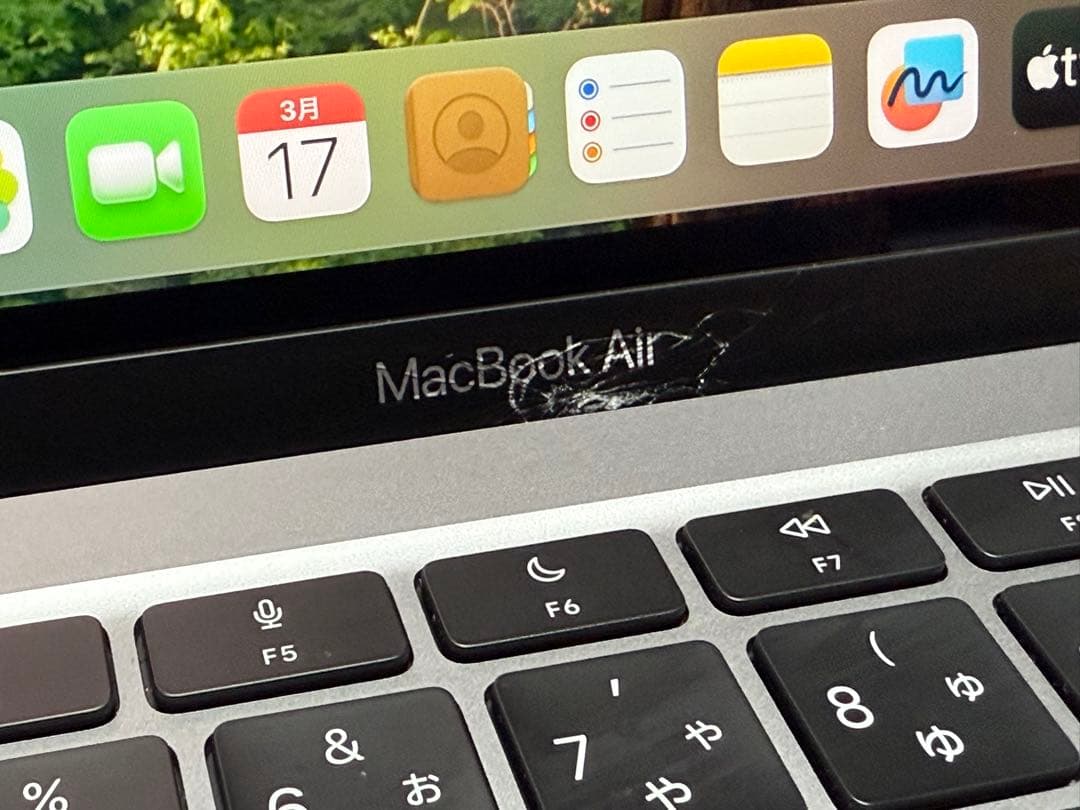 動作完璧❗️MacBook Air 2020 M1チップ　スペースグレイ
