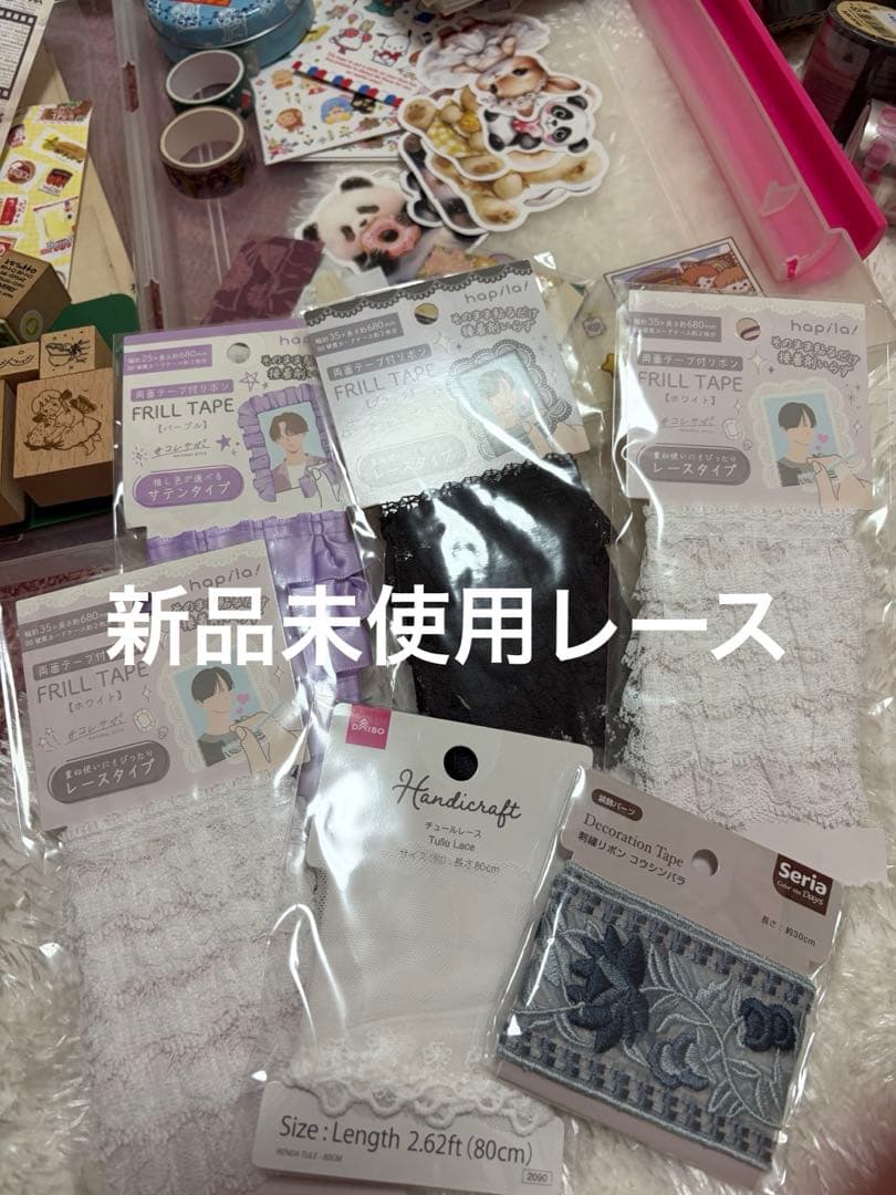 引退素材まとめ売り