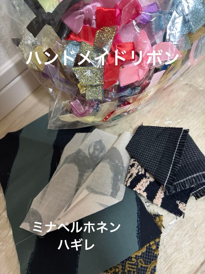 引退素材まとめ売り