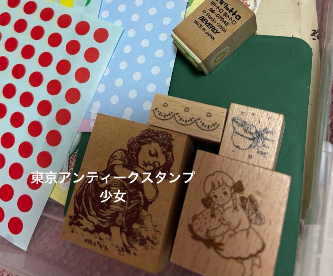 引退素材まとめ売り